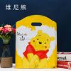 大中小号塑料礼品包装袋卡通饰品袋男女儿童服装手提袋子|维尼熊(50个)) 20*26cm