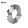 斯赞 不锈钢扎带 宽19mm*厚0.5mm 米
