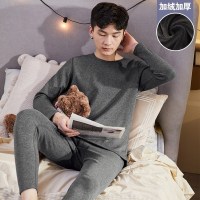 [直降价101元]唐狮冬季保暖内衣男士秋衣秋裤纯棉加厚加绒全棉青少棉毛衫