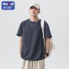 森马集团旗下GleMall男装2021夏季印花t恤半袖上衣潮牌简约打底衫 深灰 M [建议90-110斤]
