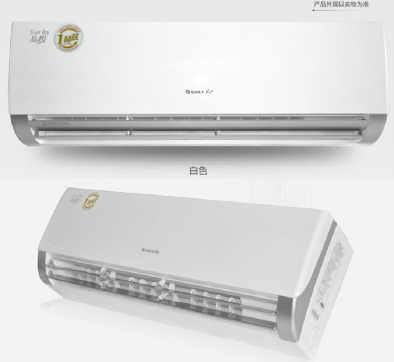 格力(Gree) 品悦1级静音变频空调智能KFR-26GW/(26592)FNAa-A2