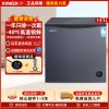 星星(XINGX) BD/BC-151KDV 151L 家用冷柜 冷藏冷冻转换 智能温控 低温速冻 节能省电 微霜系统