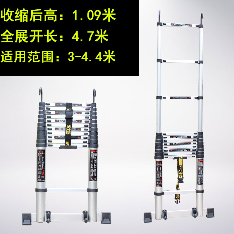 伸缩梯梯子家用折叠 铝合金2345米工程升降挂梯阁楼直
