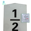 晟本+不锈钢半公里标套筒+550*220*110mm+块