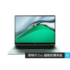 华为笔记本电脑MateBook 14s 2022 英特尔Evo 12代酷睿标压i9-12900H 16GB+1TB 高性能轻薄本 14.2英寸2.5K90Hz高刷触控全面屏 云杉绿