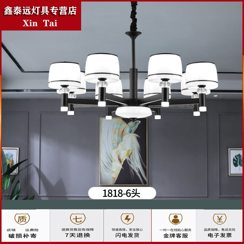 苏宁放心购北欧客厅吊灯现代简约灯具灯饰创意个性餐厅吊灯卧室防蚊