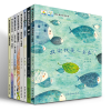 音像小果树暖心获奖绘本系列(全8册)孙玉虎 等