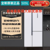 西门子BCD-509W(KA92NE220C)双开门冰箱509L 对开门变频无霜大容量
