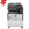 自营夏普(SHARP)AR-2048NV黑白A3激光打印机复印机数码复合机a3a4多功能打印复印扫描一体机(标配主机含网卡+工作台)