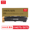京贤 IV4070/5070四代 打印量20000页 适用富士施乐IV-4070/3070 粉盒 (计价单位:只)黑色