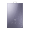 海尔燃气热水器JSQ31-16FQ5BPU1
