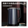 苏泊尔(SUPOR)SW-17S36A 电水壶1.7L (单位:台) 蓝色