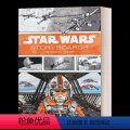 星球大战画集 精装 【正版】星球大战 战舰大全设定集 英文原版 Star Wars Complete Vehicl文 l