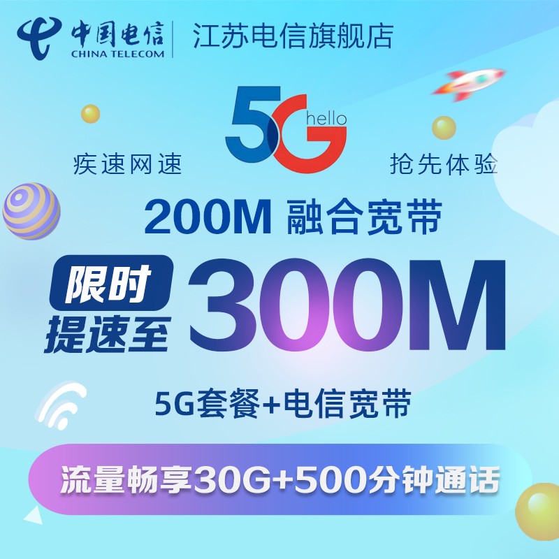 йſײ_ݵ 89ײ Ϳ_ײ͵ĵֻô