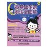 正版 零基础英语语法全图解 普瑞得辑团队 北京理工大学出版社有限责任公司 英语语法书籍 江苏书