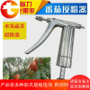 西红柿花卉授粉器樱桃番茄连续喷雾器点花器喷枪蔬菜瓜果喷花器