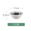 星尘创意陶瓷碗碟套装家用北欧风格童话森林系列简约日式餐具碗盘 5寸饭碗