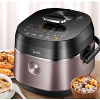 美的(Midea) 电压力锅 HT5082PG 5L家用 IH正品变压 高速快煮 高压锅 压力饭煲