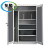抚樽电力工具柜双门台