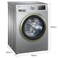 海尔(Haier)EG8014B39SU1 8公斤 直驱变频 全自动家用滚筒洗衣机 ABT双喷淋 手机智控(银灰色)
