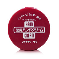 资生堂(SHISEIDO) 美润护手霜100g