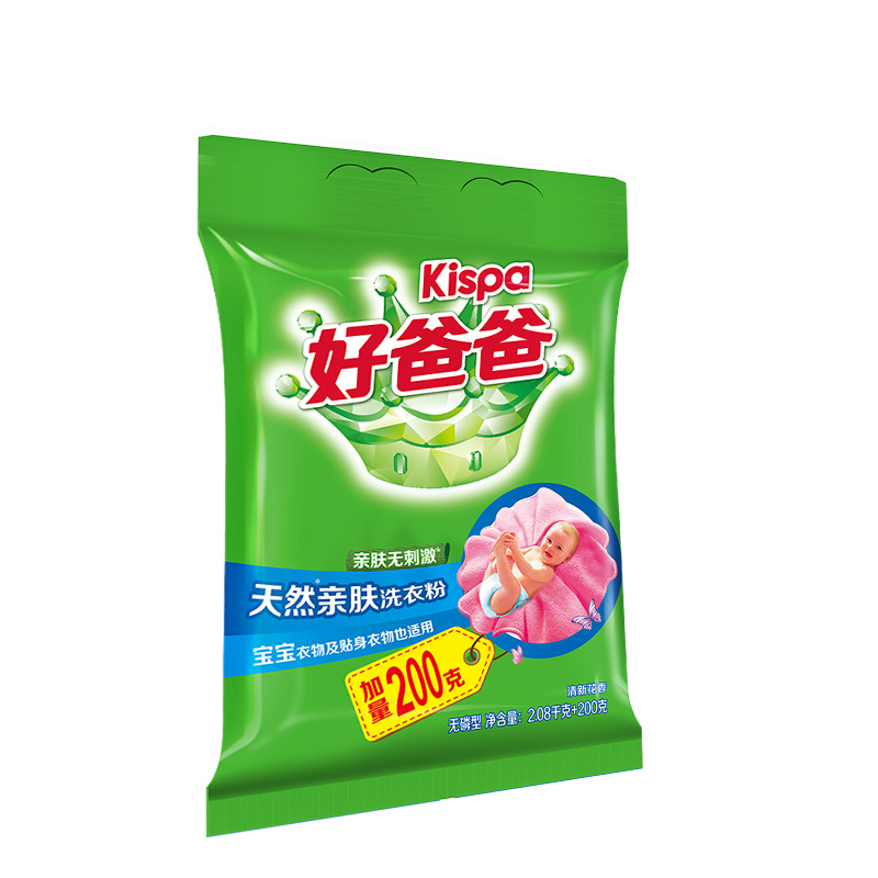 好爸爸Kispa天然亲肤无磷型洗衣粉特惠装（2.08千克+200克）