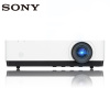 索尼(SONY)VPL-EX570商务教育办公投影机 教学会议投影 家用高清投影仪