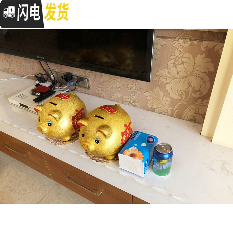三维工匠存钱罐小大人用家用储蓄罐储钱罐儿童不可取只进不出大容量 28厘米【再送一只28厘米】都可取