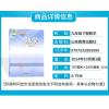 正版2021年用54制鲁教版初中数学九年级下册数学书山东版九下数学课本 鲁教版教材五四制 山东教育出版社 数学教科书9年