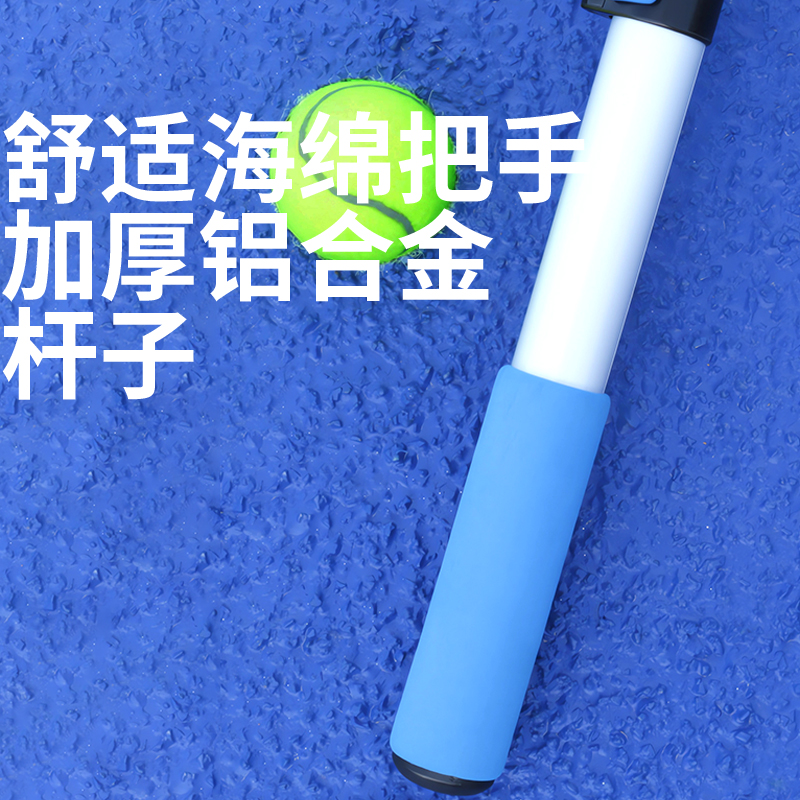 网球捡球器便携收集器自动滚球器捡球机滚筒可伸缩太空铝拾球神器高清大图