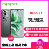 OPPO Reno11 曜石黑 12GB+256GB 5000万单反级人像三摄 天玑8200旗舰芯片 67W超级闪充 超耐久大电池 5G手机