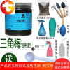 三角梅专用有机肥料复合肥土壤营养液花肥三角梅腊梅盆栽专用肥料