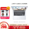 [二手9成新]Apple MacBook Air 苹果笔记本电脑13.3英寸MQD32定制 I7/2.2/8G/128G