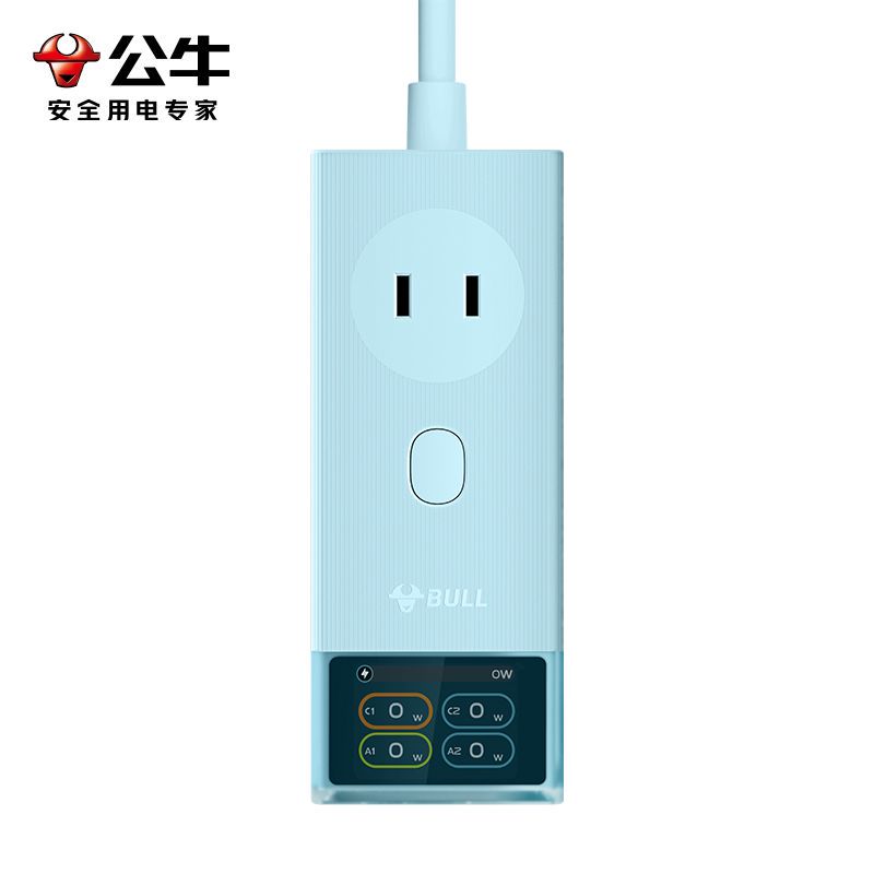 公牛(bull)GNV-MC1673P全长1.5米浅海蓝67w快充数显屏小电舱插座usb多功能桌面接线板排插氮化镓插排