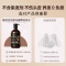 北京同仁堂何首乌生姜黑灵芝精华正品洗发水滋养控油止痒去屑蓬松送益生菌牙膏
