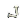 长茂工贸 六角螺栓 M12*30mm 个