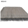 境程永信 电焊条THJ422 3.2mm 20公斤/箱