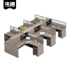 伟樽屏风工位420*270*110cm张