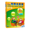 2本 外研社新概念英语青少版2a2A学生用书+同步测试(附DVD+mp3光盘) 新概念青少版2a全套书籍青少年版 小学生