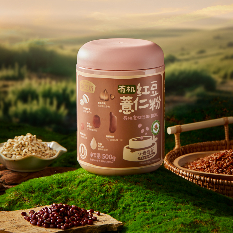 燕之坊有机红豆薏仁粉500g