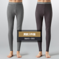 恒源祥秋裤男士薄款春秋单件发热打底裤衬裤青年冬季毛线裤保暖裤 180(XXL)否 浅麻灰+深灰