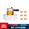乐么不挑壶电陶炉小型智能保温煮茶器迷你电磁炉古法泡茶玻璃壶烧水炉触摸款[白色单炉+玻璃壶B款套餐]