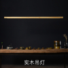 木极简北欧长条原木吊灯 餐桌吧台茶桌书房办公室灯具现代