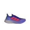 阿迪达斯(adidas)运动鞋男鞋跑步鞋轻量Boost缓震透气舒适休闲潮