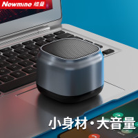 纽曼(Newmine)无线蓝牙mini小音响BT15黑色蓝牙音箱无线便携式笔记本电脑小音响