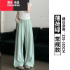 YIBUSHENG绿色冰丝山本裤女2024新款季薄款休闲高腰小个子棉麻防晒阔腿裤