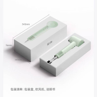 徕芬SE lite高速吹风机颜色随机