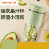 九阳(Joyoung)随身果汁机L3-C86(绿）