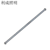 利成照明 LED线条灯 24V 1米