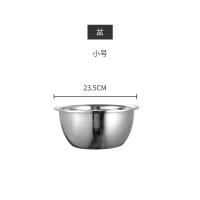 淘米篮不锈钢洗米筛淘米盆家用沥水篮厨房洗菜篮子淘米神器洗芝麻 敬平 加厚实盆小号